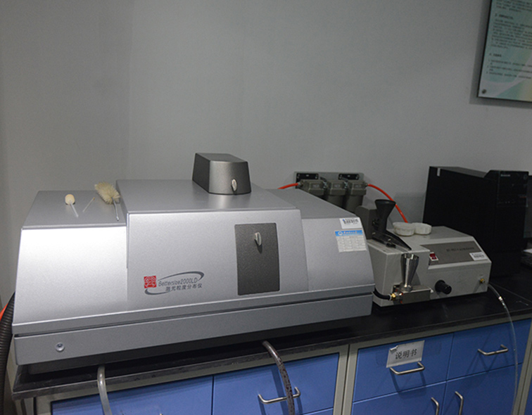 激光粒度分布仪